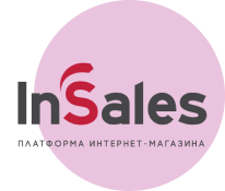 Облачная платформа для создания интернет-магазина InSales 