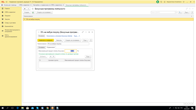 image007.png image007.png