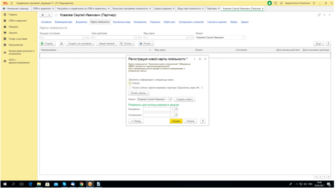 image029.png image029.png