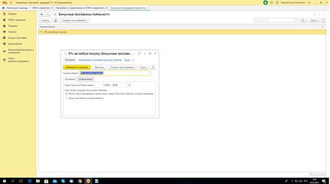 image005.png image005.png