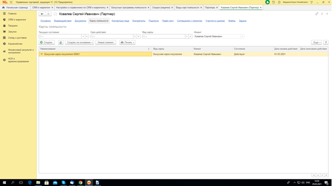 image031.png image031.png