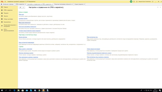 image015.png image015.png