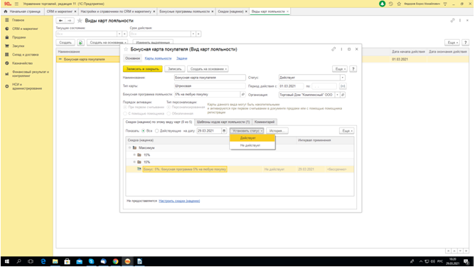 image021.png image021.png