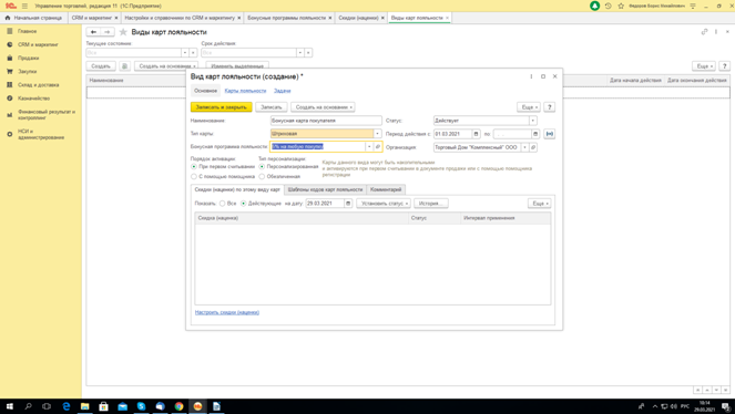 image017.png image017.png