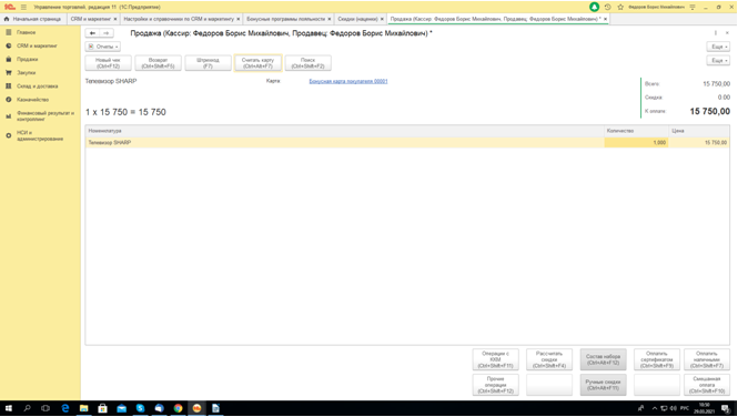 image039.png image039.png