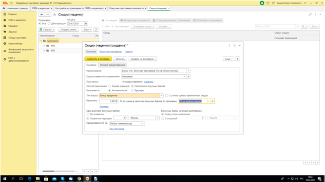 image013.png image013.png