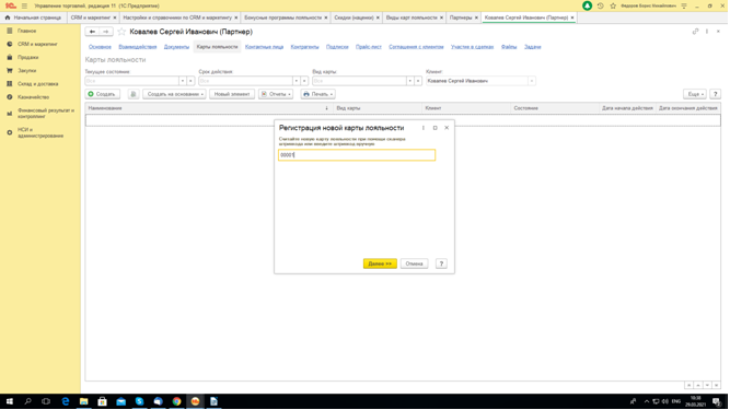 image027.png image027.png