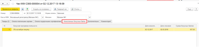 image041.png image041.png