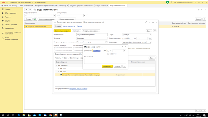 image023.png image023.png