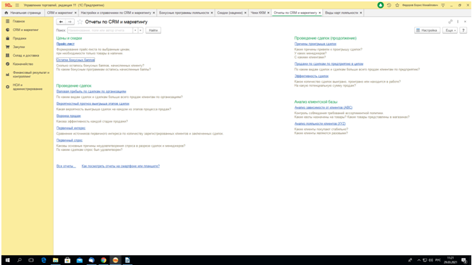 image043.png image043.png