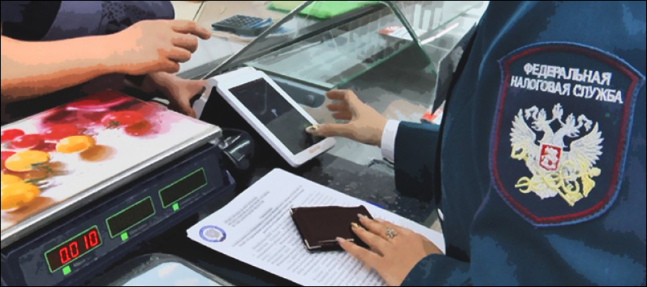 novye_pravila_primeneniya_onlajn_kass_v_2022_godu.jpg novye_pravila_primeneniya_onlajn_kass_v_2022_godu.jpg