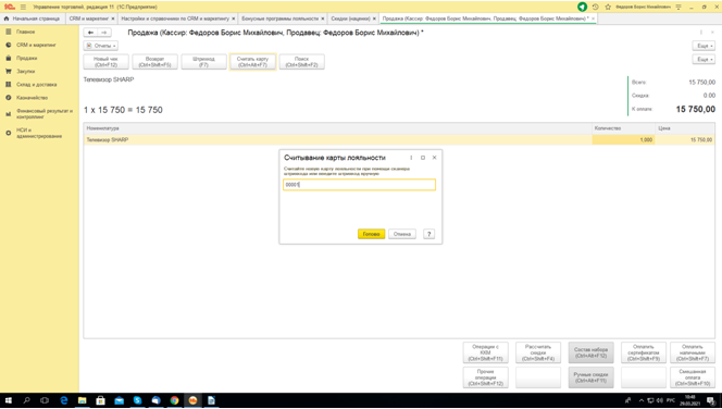 image037.png image037.png