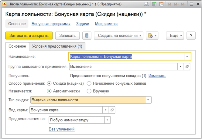 image033.png image033.png